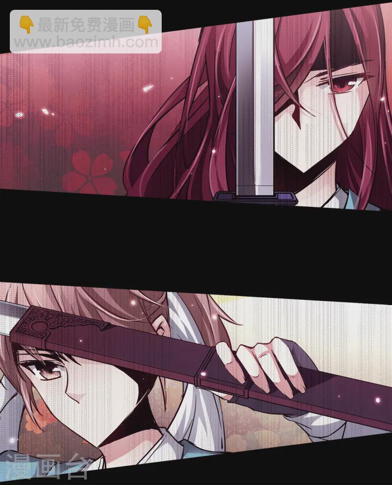 第31话 被诅咒的家族317
