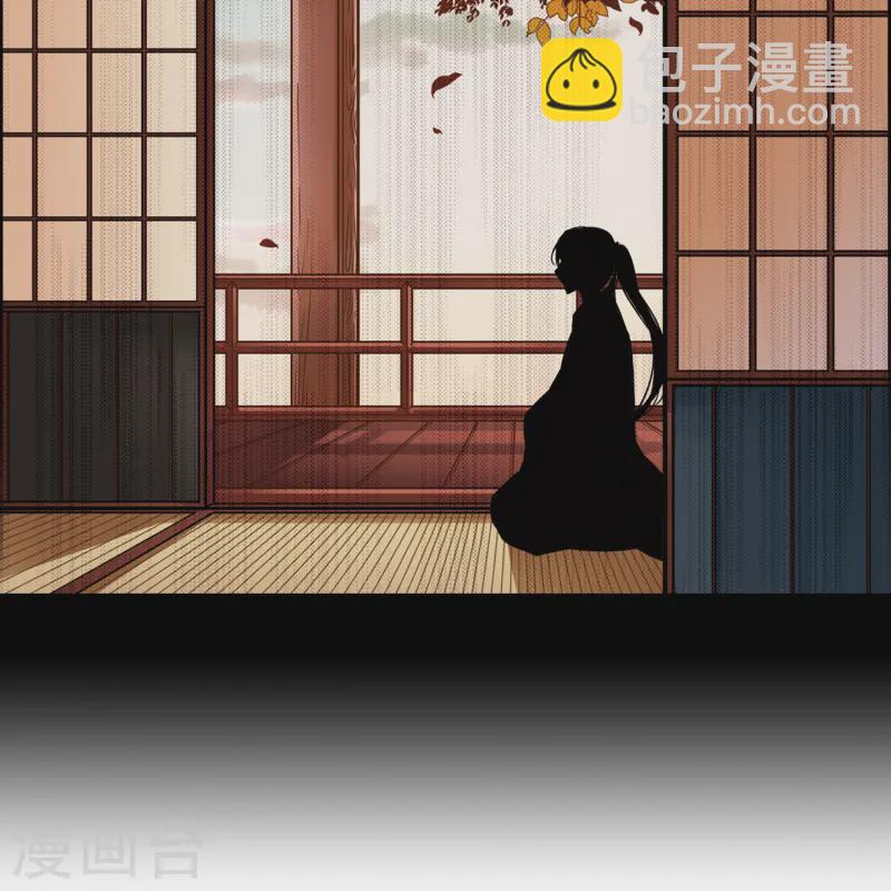 第31话 被诅咒的家族322