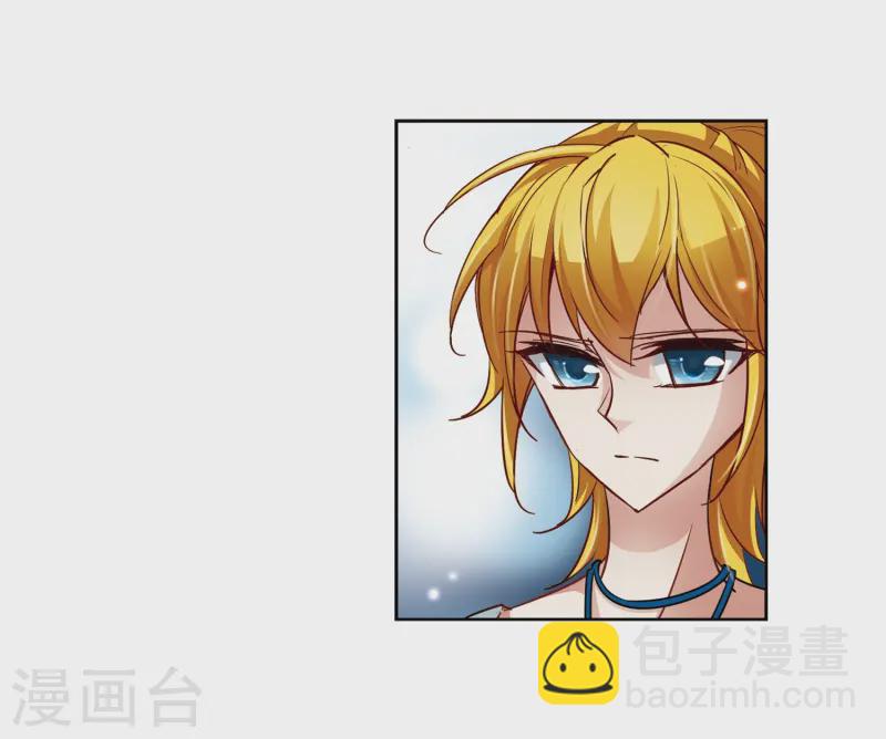 第32话 前往京都110