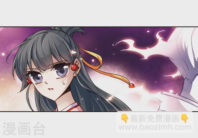 第33话 前往京都26