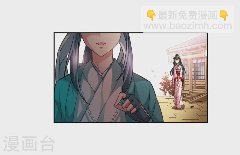 第40话 不一样的他311