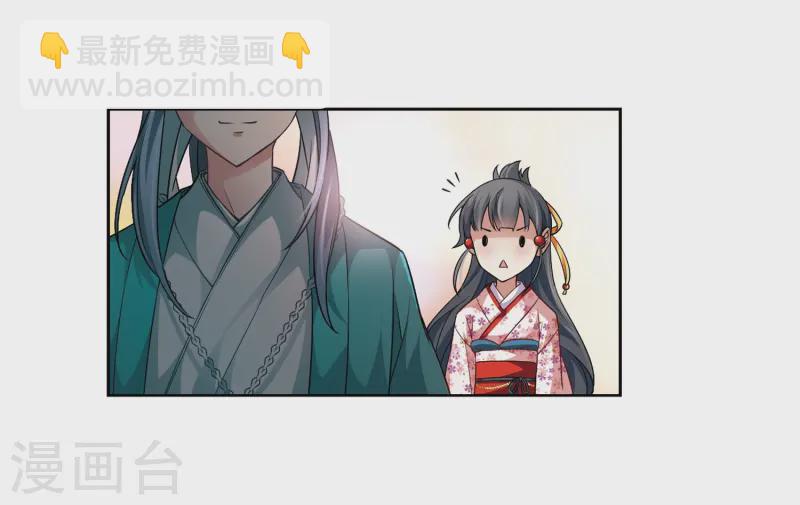 第40话 不一样的他312