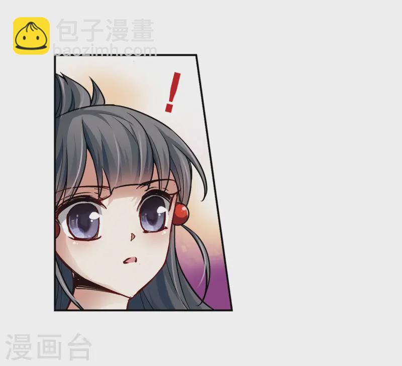 第40话 不一样的他321