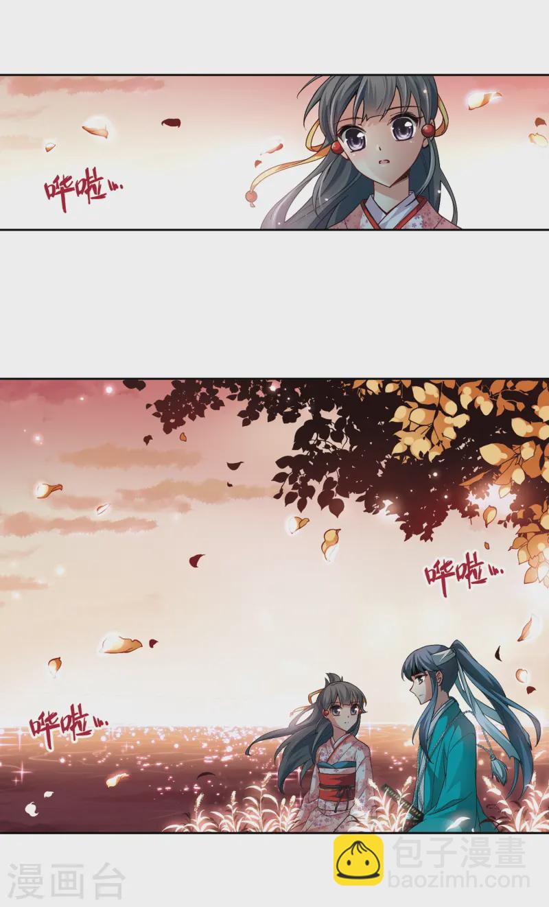 第41话 新撰组112