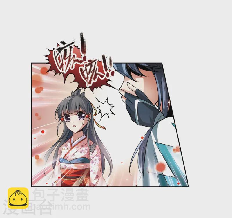 第41话 新撰组13