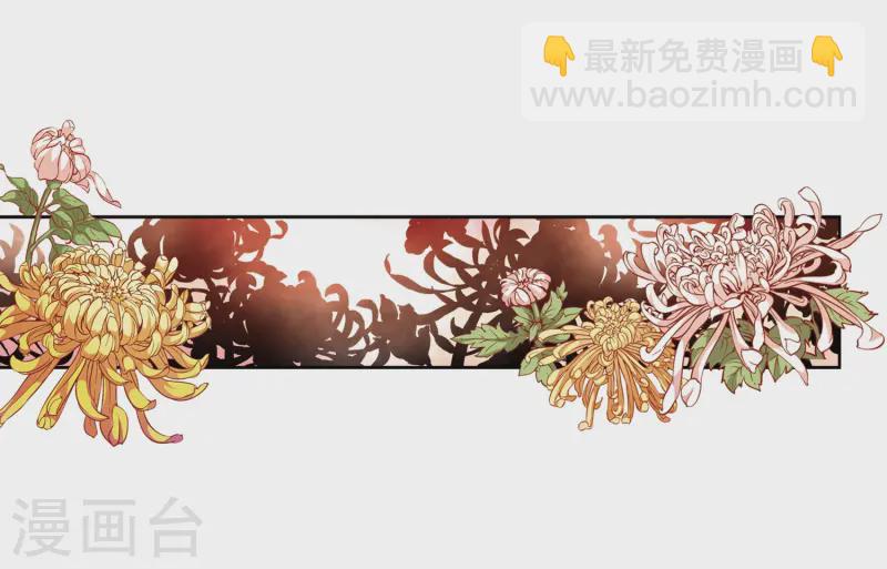 第42话 新撰组215