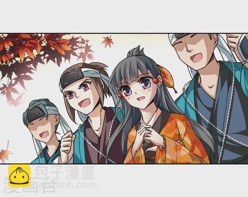 第43话 新撰组317