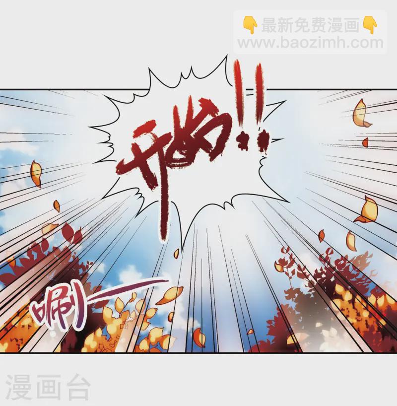 第43话 新撰组318