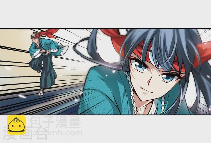 第43话 新撰组319