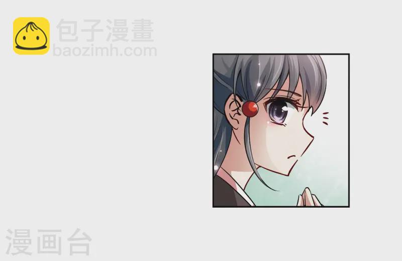 第44话 红白合战115