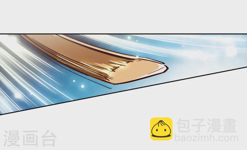 第44话 红白合战16