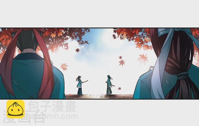 第44话 红白合战18