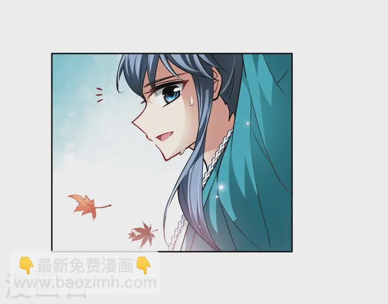 第45话 红白合战210