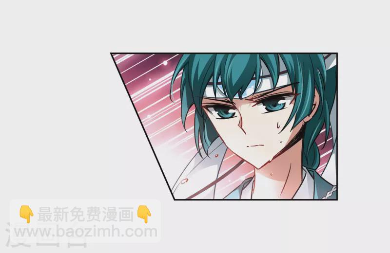 第45话 红白合战23