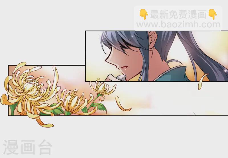 第46话 红白合战318