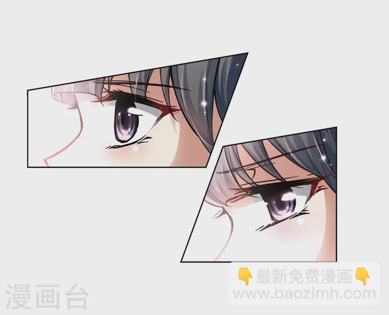 第46话 红白合战320