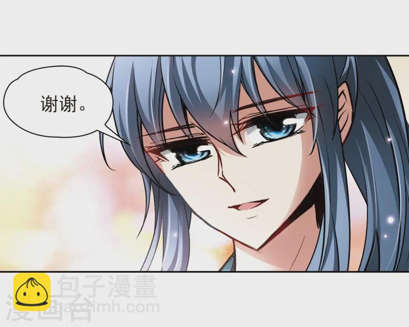 第46话 红白合战322