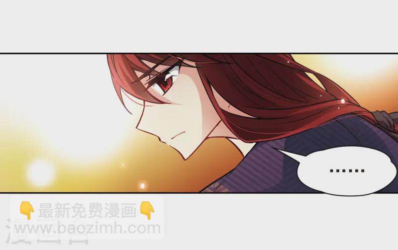 第48话 同样的感情13