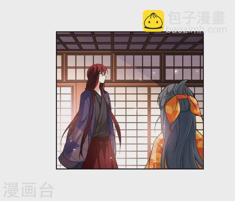 第48话 同样的感情16