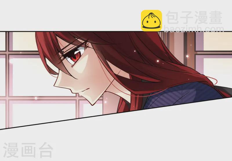 第48话 同样的感情2