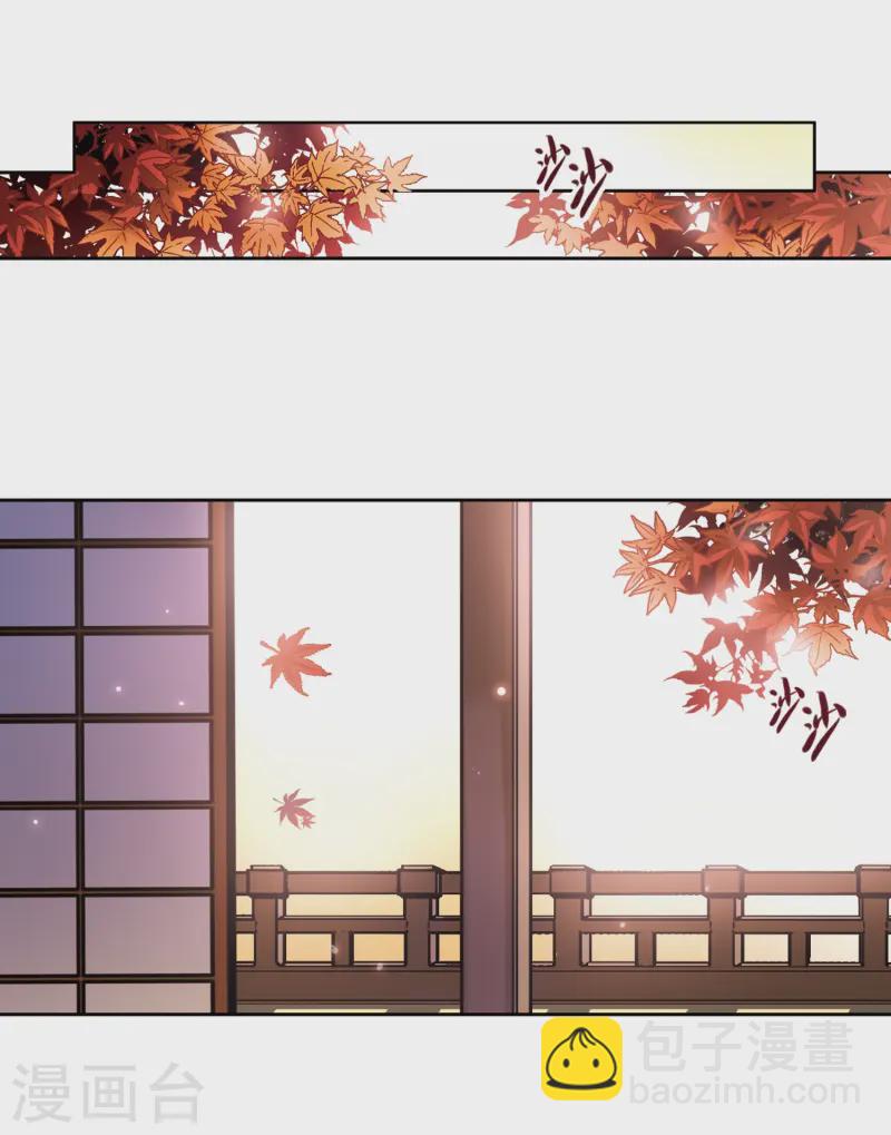 第48话 同样的感情25