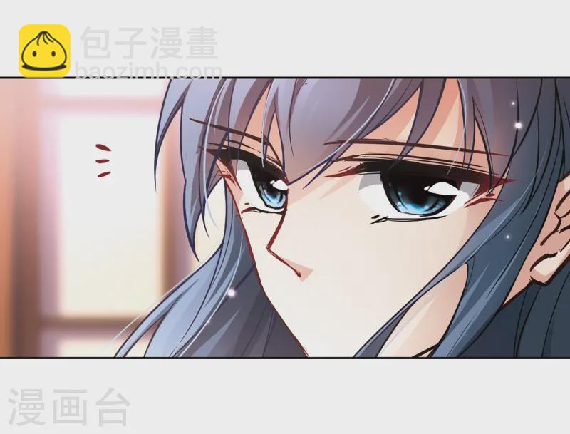第48话 同样的感情29