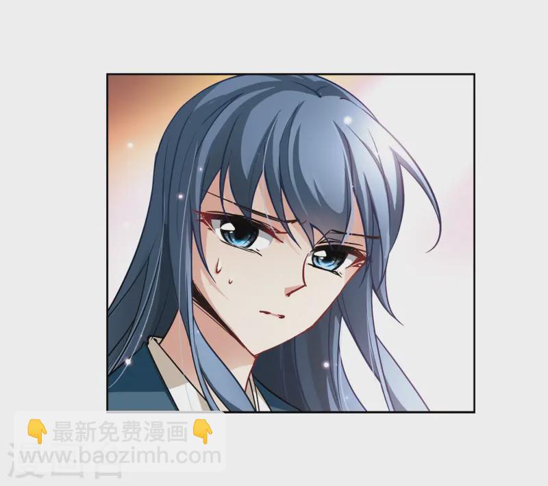 第48话 同样的感情34