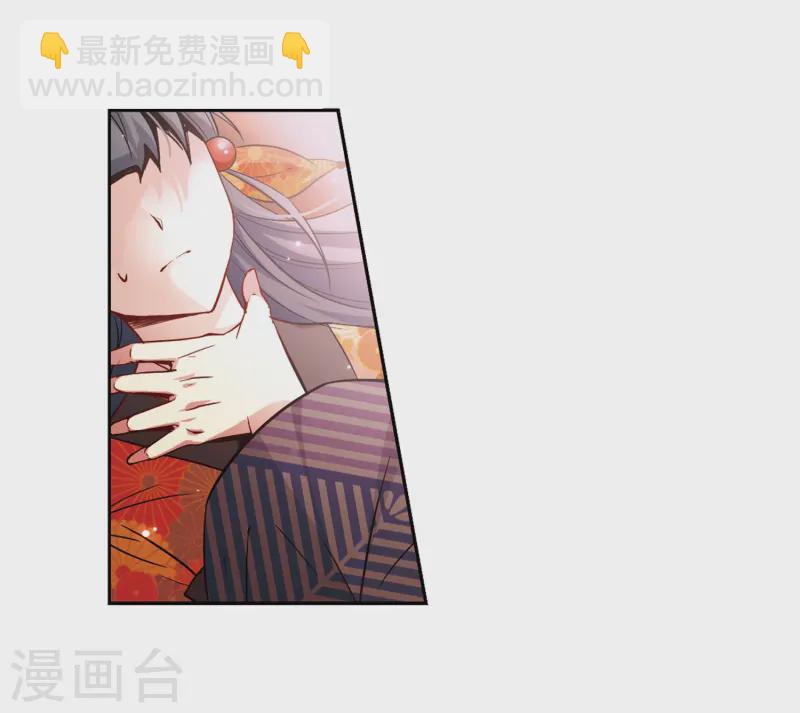 第48话 同样的感情5