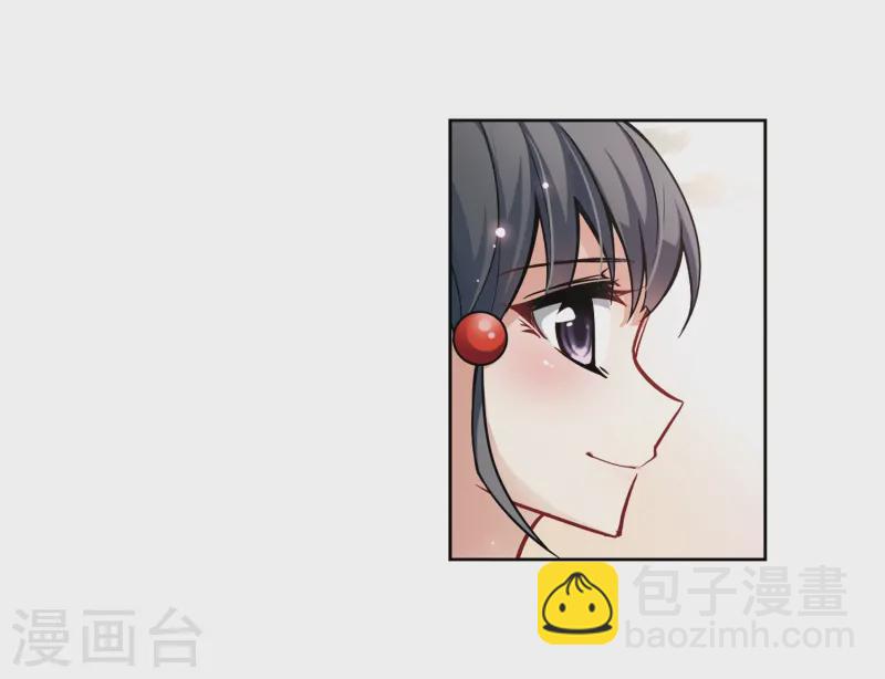 第50话 鬼之子212