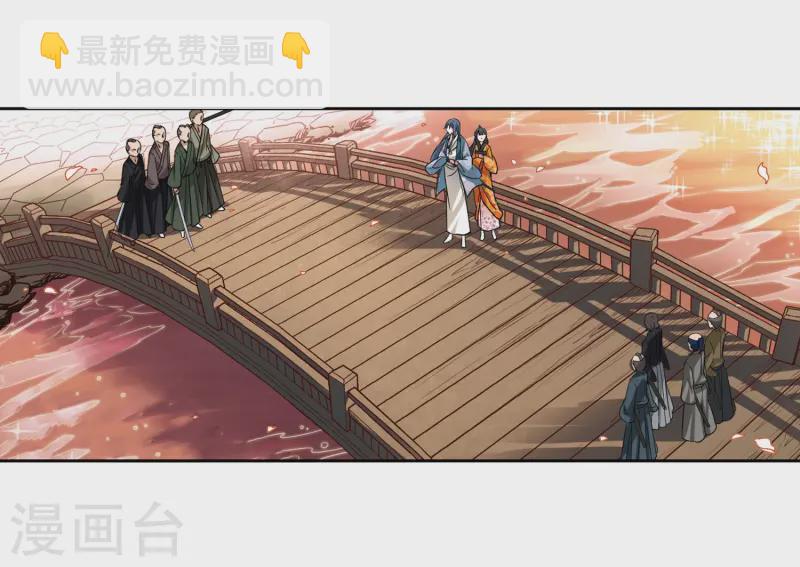第50话 鬼之子218