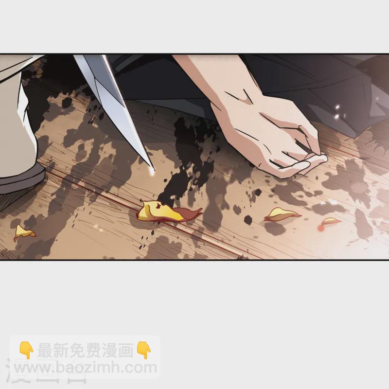 第51话 鬼之子318