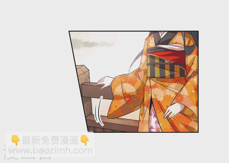 第51话 鬼之子321