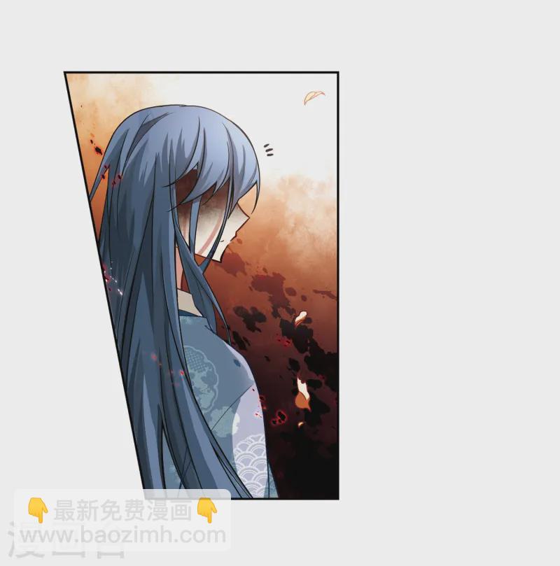 第51话 鬼之子322