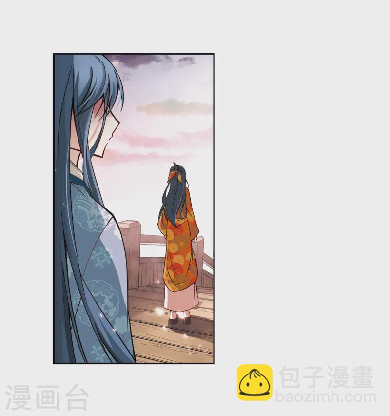 第52话 不眠的夜晚15