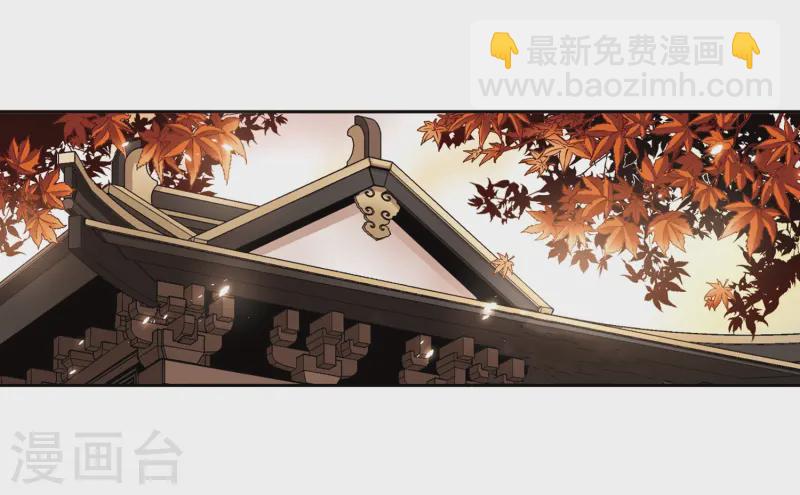 第53话 不眠的夜晚223