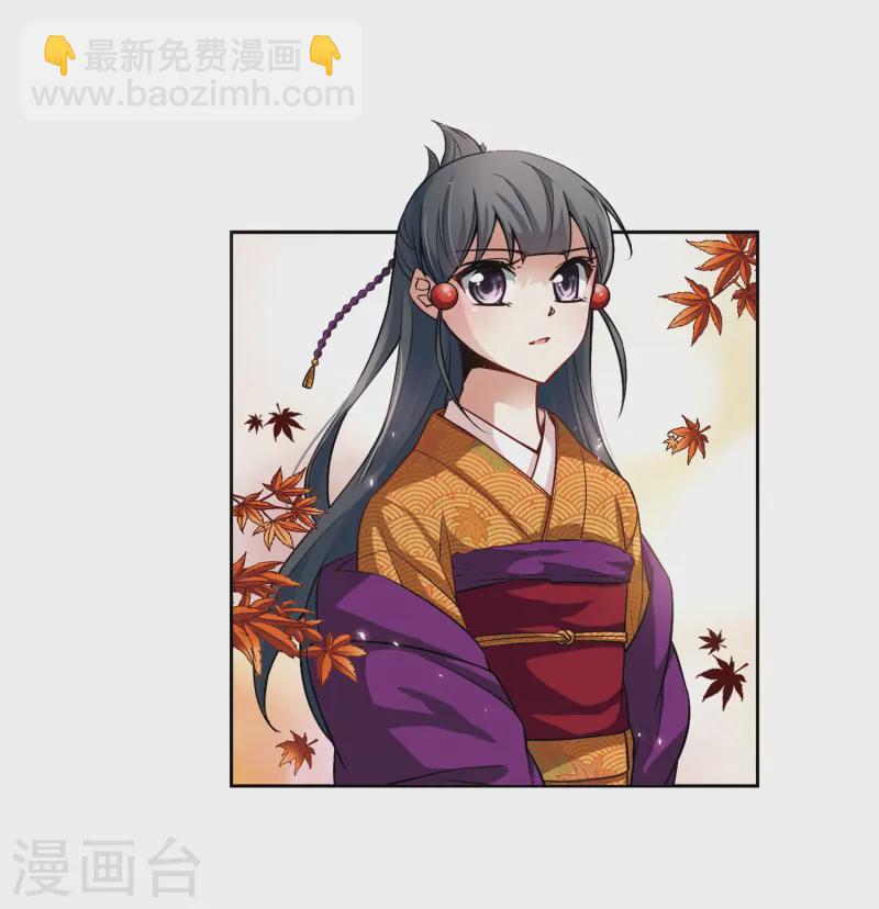 第53话 不眠的夜晚225