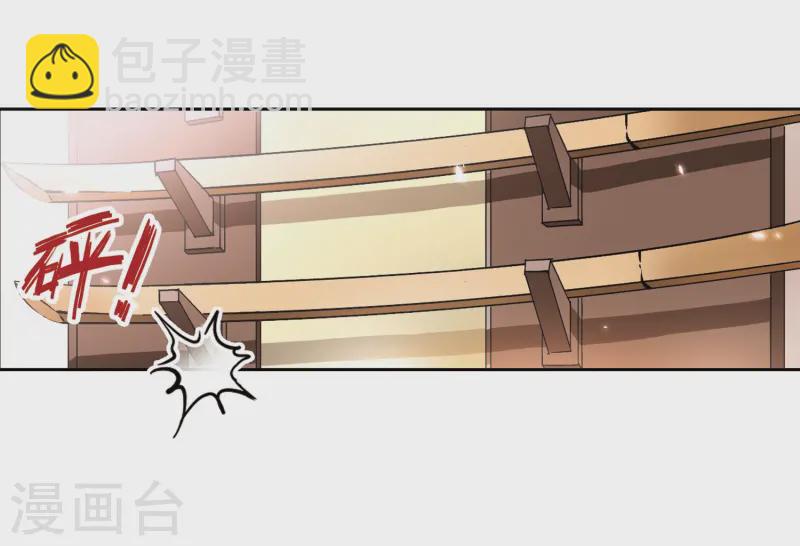 第54话 不眠的夜晚317