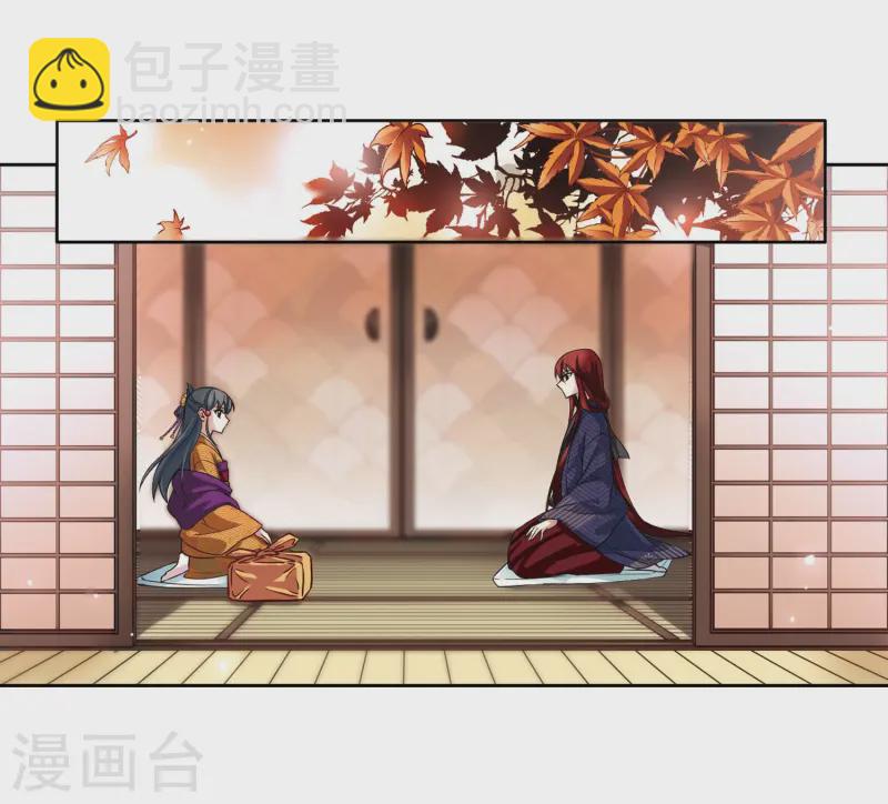 第54话 不眠的夜晚34