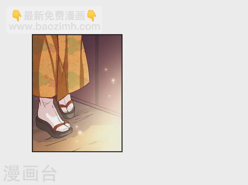 第57话 守护他们310