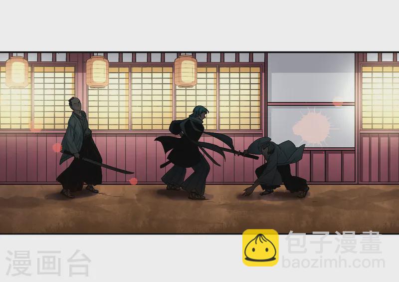 第57话 守护他们320