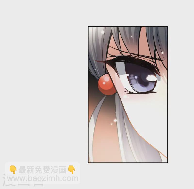 第58话 岛原龟屋115