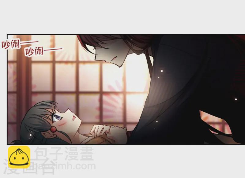 第60话 岛原龟屋37