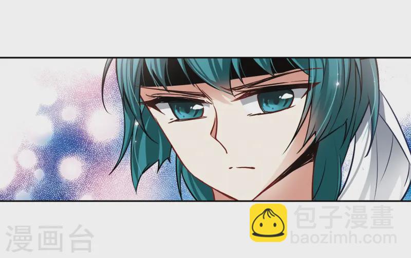 第62话 愚蠢的武士226