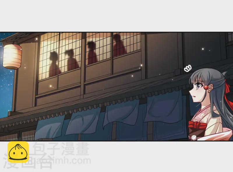 第63话 愚蠢的武士323