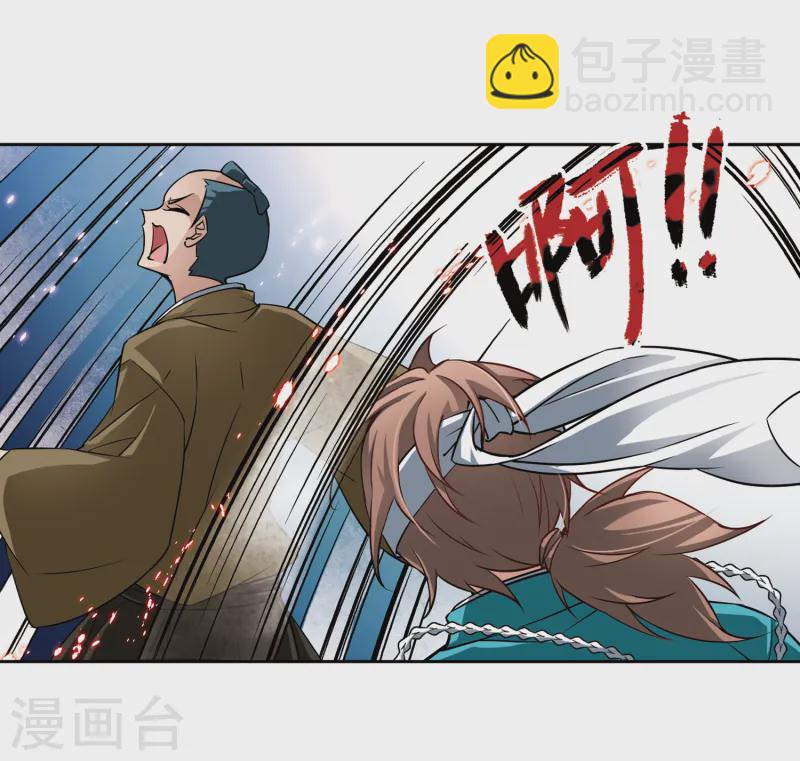 第64话 杀戮之夜111