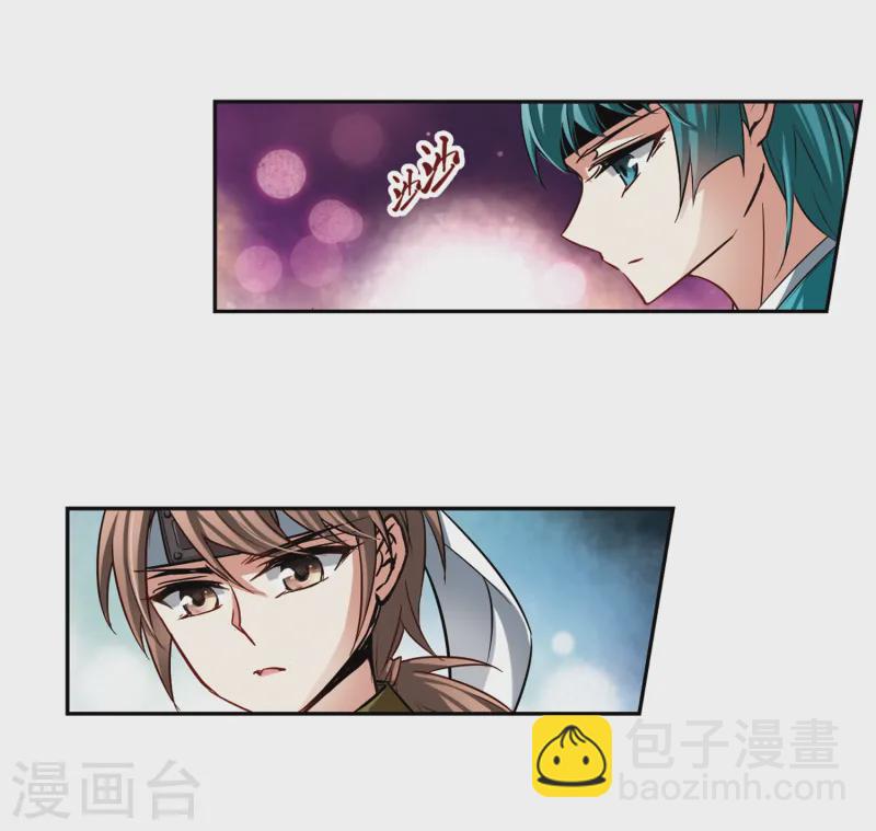第64话 杀戮之夜113