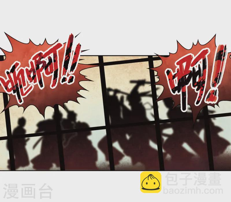 第64话 杀戮之夜14