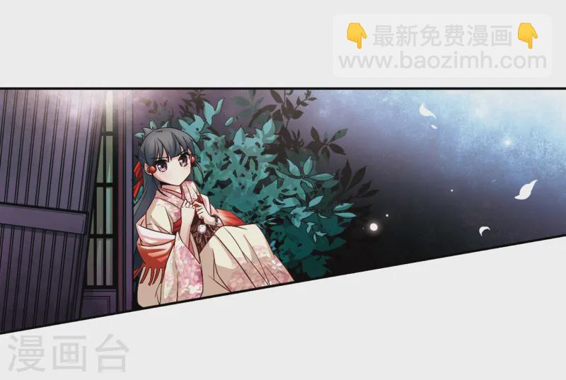 第64话 杀戮之夜16