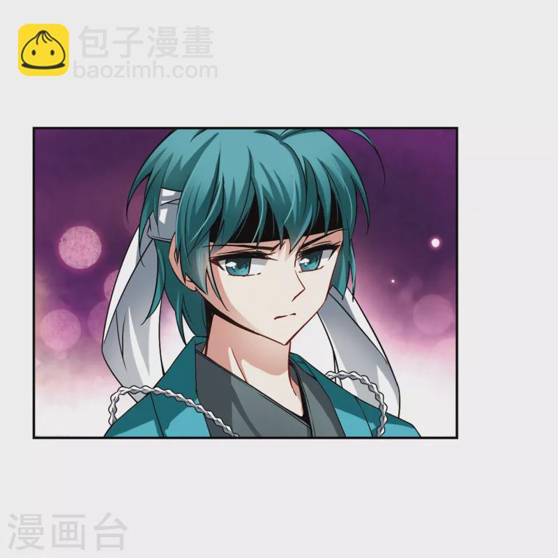 第65话 杀戮之夜213