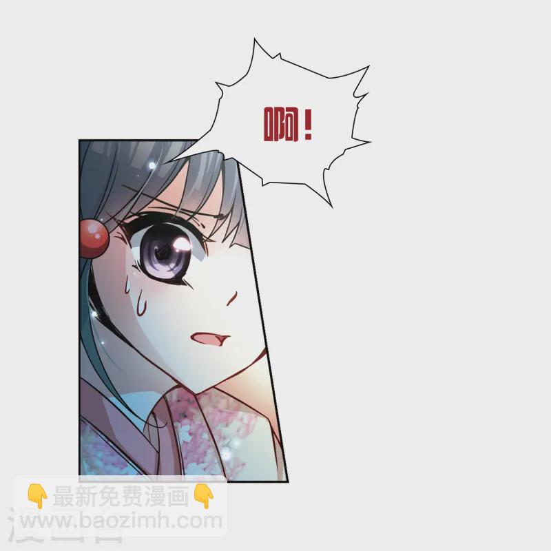 第65话 杀戮之夜22